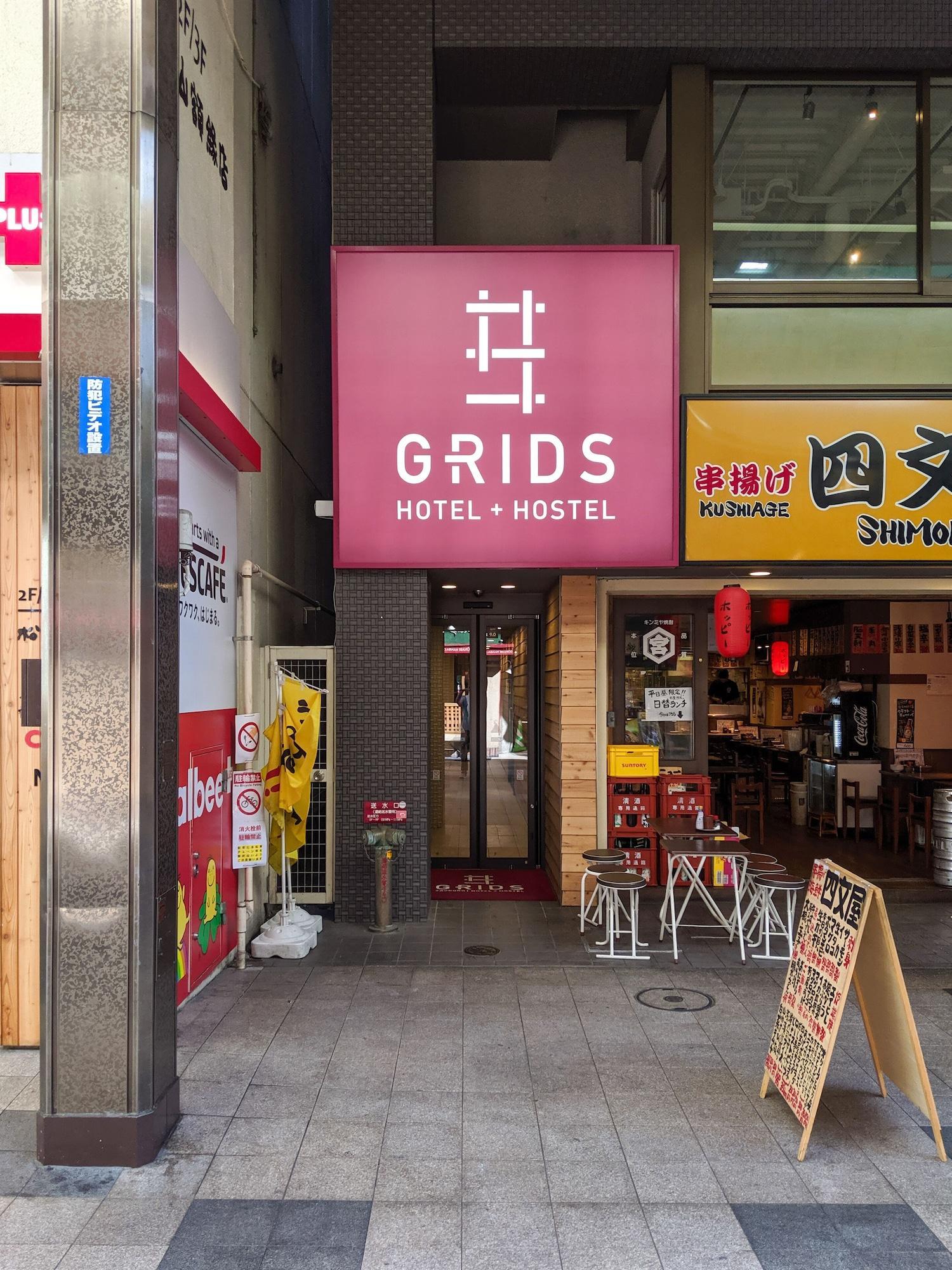 Grids Sapporo Hotel&Hostel Kültér fotó